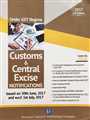 Customs & Central Excise Notifications - Mahavir Law House(MLH)
